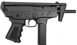 Пистолет-пулемет «Кедр»