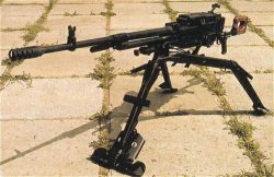 12,7 мм пулемёт "Корд"