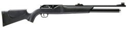 Пневматическая винтовка Walther 1250 Dominator к.4,5мм